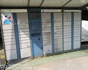 福祥家园瑞祥苑2室1厅西南