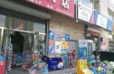 橡胶一厂宿舍实景图