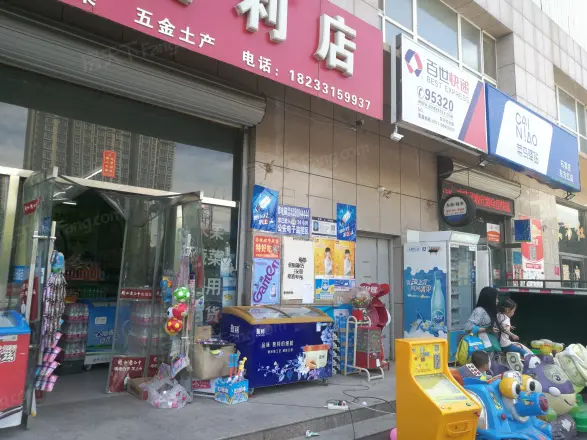 橡胶一厂宿舍实景图