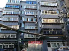 小纬四路 2室1厅 东 西