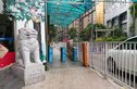 华港花园华运楼实景图