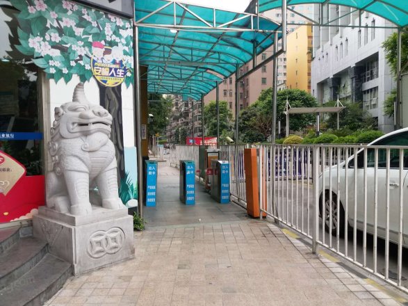 华港花园华运楼实景图