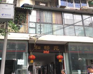横丁字街27号3室1厅东南