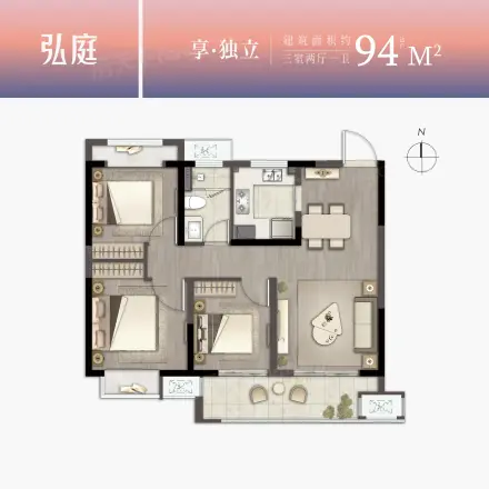 旭辉公元系弘庭户型图
