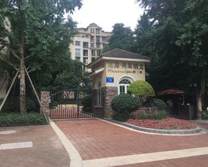 龙湖弗莱明戈二期 3室2厅 东南