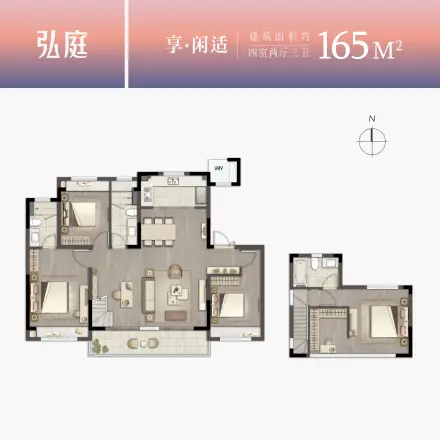旭辉公元系弘庭户型图