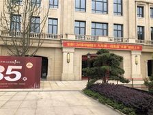 润和城环境优美,物业好,采光好