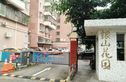 银山花园实景图