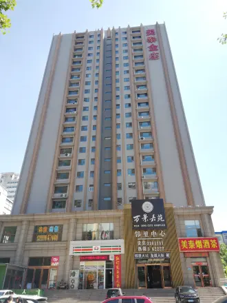 美泰金座实景图