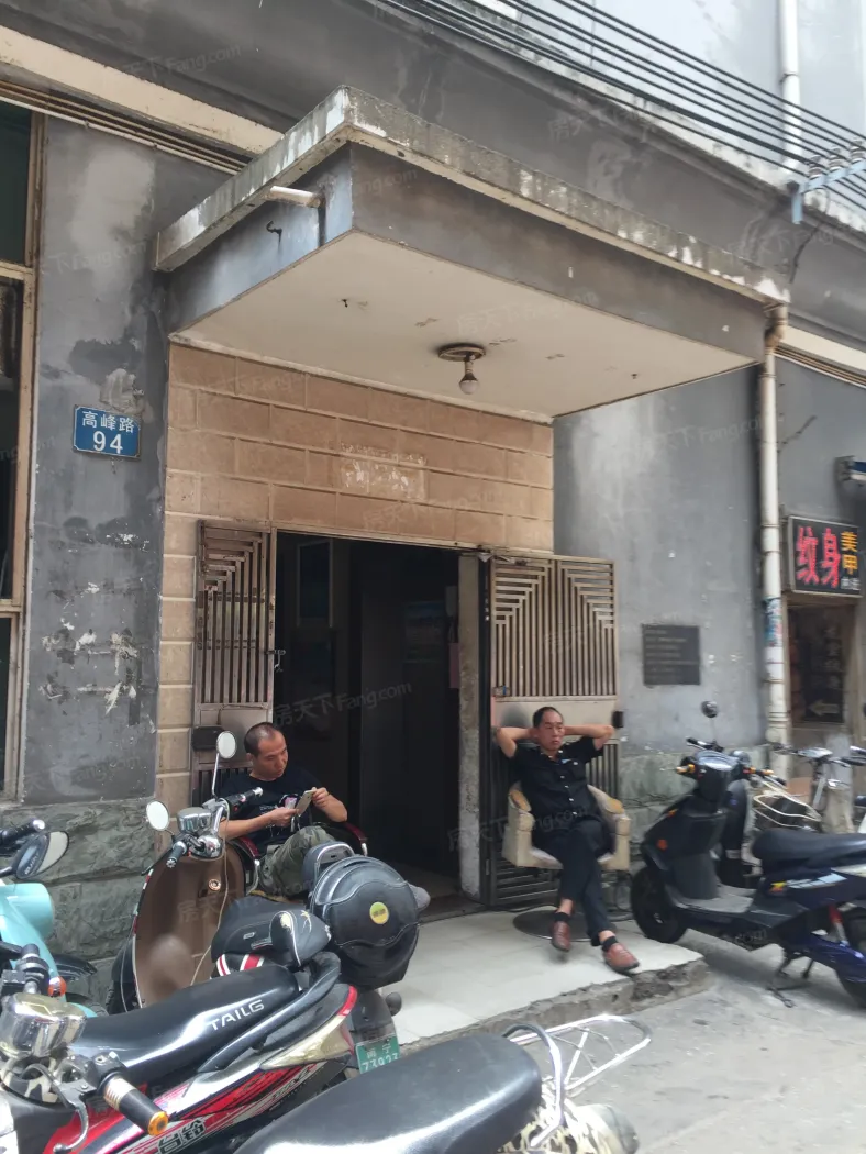 鼎盛大厦图片相册,户型图,样板间图,装修效果图,实景图-南宁房天下