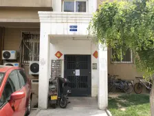 福莱花苑,小高层,精装修,南北通透,楼间距大