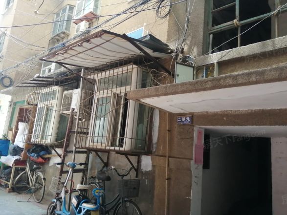 经二纬四单位宿舍实景图