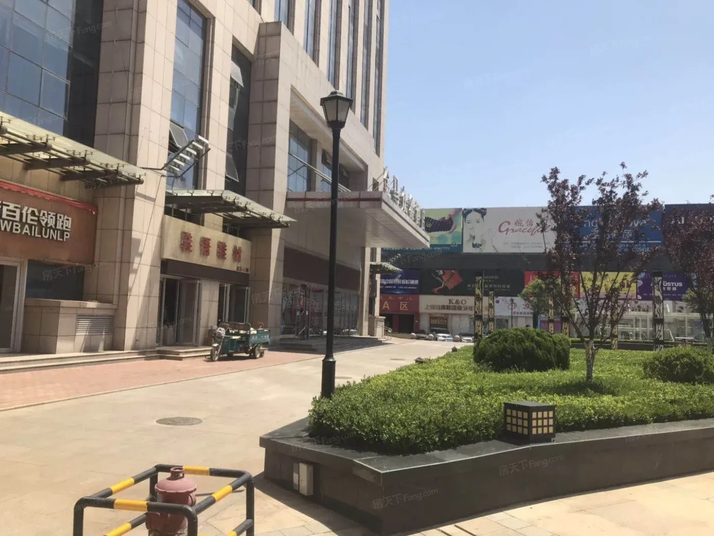 众鑫国际商务中心