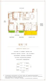 汤阴 建业 公园里3室2厅1厨2卫建面130.00㎡