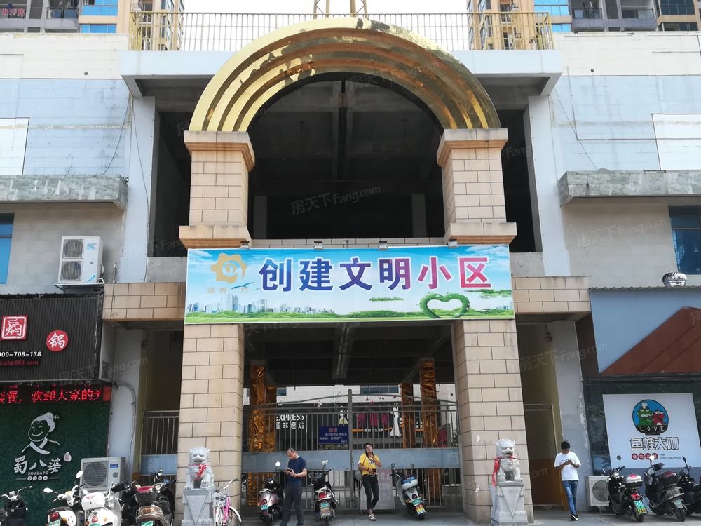小区相关图