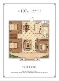 汉都中国府3室2厅1厨1卫建面107.00㎡