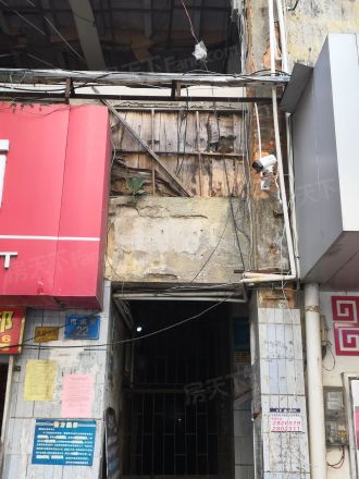 南国房产局宿舍实景图