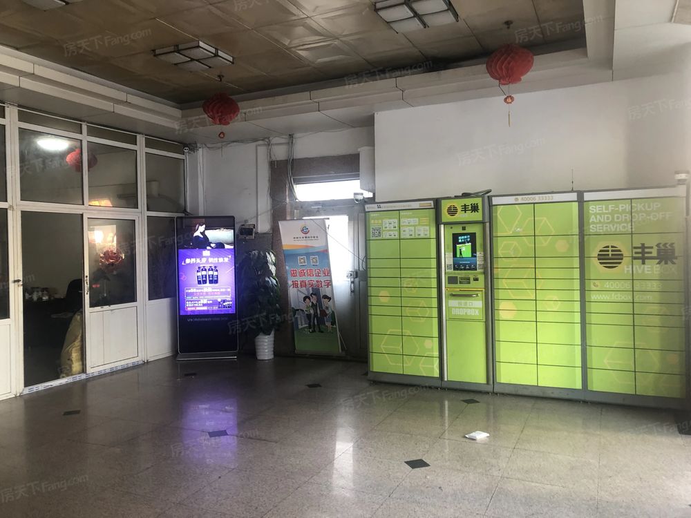 小区相关图
