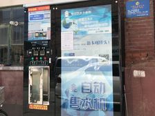 三家店新建路,精装南北朝向,通透采光充足