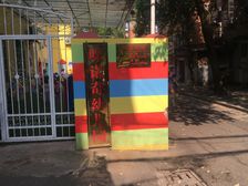师大南路54号手表厂宿舍(金芯社区)南北通透,采光好装修好,环镜优美近地铁视野好,诚心出售