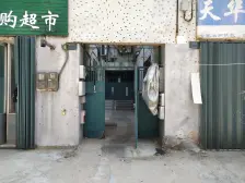 盛泰花苑+3楼+框架房+3室+南北通透+好停车+满五+1t2h