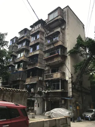 建筑一村