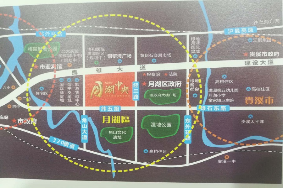 鹰潭月湖中央规划交通图