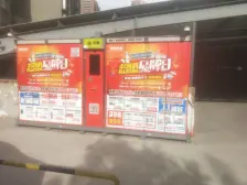 南站旁 河景房 采光无遮挡 南北通透 一梯一户