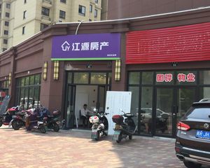 房子精装修,格局好可拎包入住,小区门口幼儿园