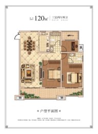 汉都中国府3室2厅1厨2卫建面120.00㎡