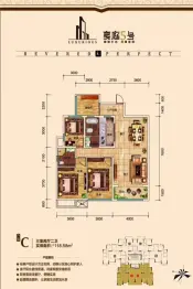 豪庭5号3室2厅2卫建面158.58㎡