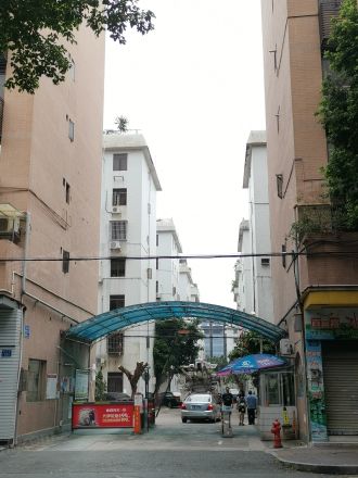 市桥康裕园实景图