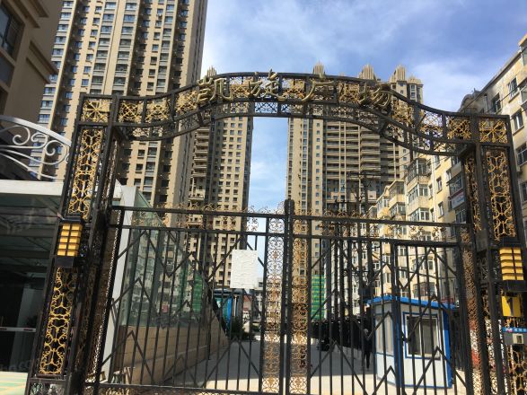 【哈尔滨凯旋广场小区,二手房,租房】- 哈尔滨房天下