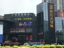 视野开阔,通风采光好,交通便利