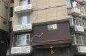新风街1号院实景图