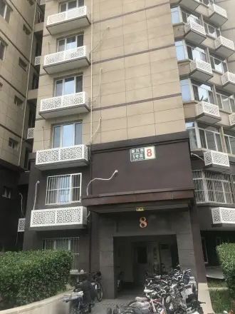 新风街1号院实景图