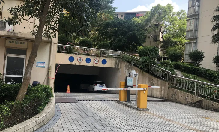 昌茂花园 首付28万 精装3室2厅 红城湖公园附近,海南海口龙华昌茂花园