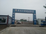 项目实景图