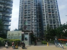 此房满五唯一,户型方正朝南,过冬老人可以