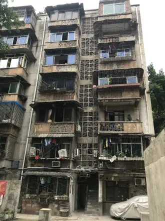 建筑一村