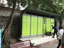 黄泥磅 金科丽苑三房110万