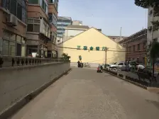 胜利大街 省委宿舍 大院 食堂