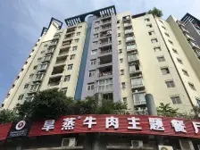 金科丽苑 3室2厅 南 北