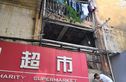 南国房产局宿舍实景图