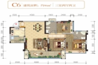 一期1号楼C6户型图