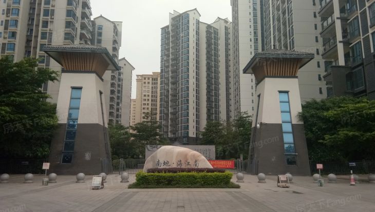 南地·海江南实景图