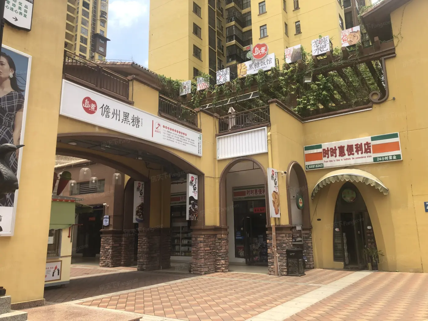 香樟林风情街
