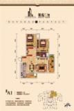 豪庭5号豪庭5号A1户型