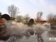 领地.蘭台府