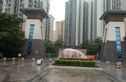 南地·海江南实景图